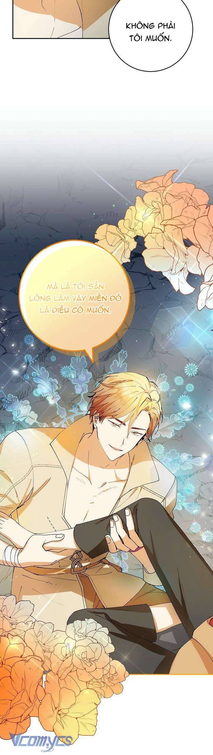 Lời Tỏ Tình Ích Kỷ Chapter 5 - Trang 2
