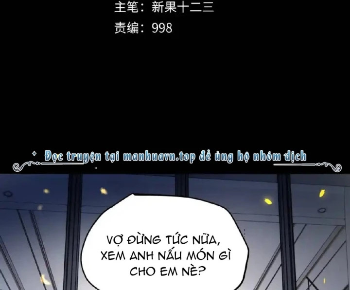 Tiêng Gọi Từ Muôn Loài Chapter 20 - Trang 2