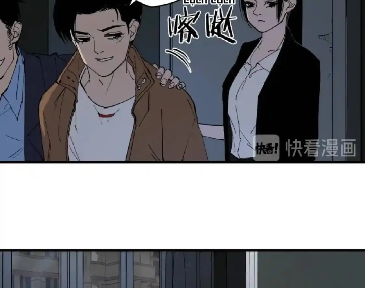 Tiêng Gọi Từ Muôn Loài Chapter 20 - Trang 2