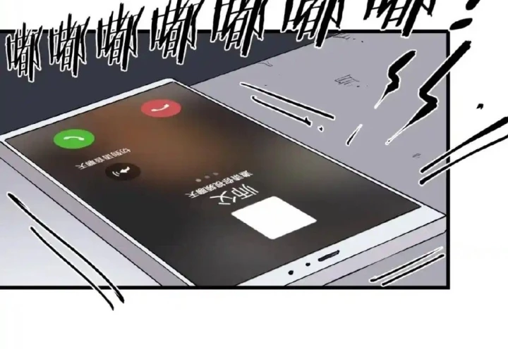 Tiêng Gọi Từ Muôn Loài Chapter 20 - Trang 2