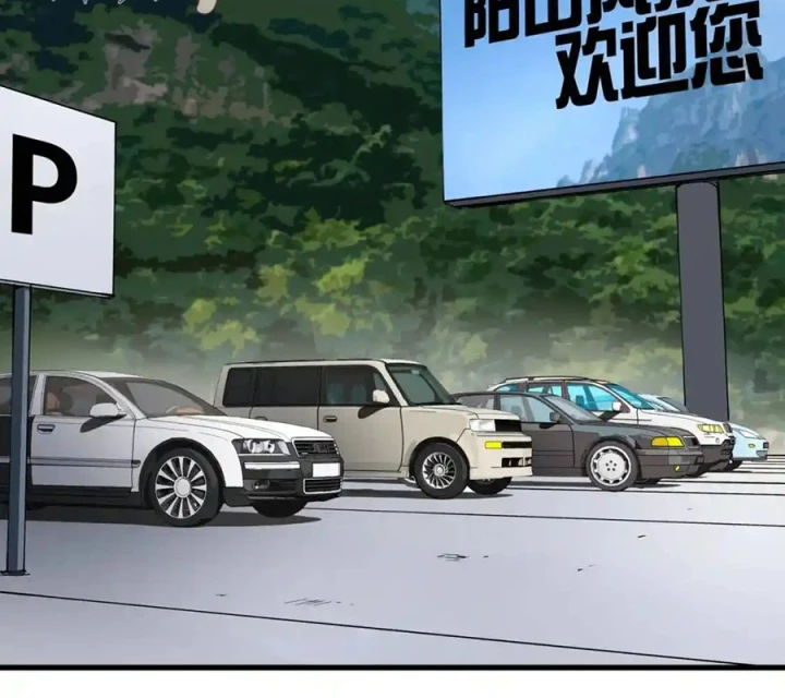 Tiêng Gọi Từ Muôn Loài Chapter 21 - Trang 2