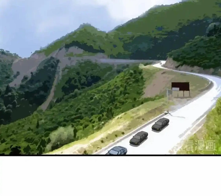 Tiêng Gọi Từ Muôn Loài Chapter 23 - Trang 2