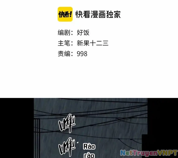 Tiêng Gọi Từ Muôn Loài Chapter 29 - Trang 2