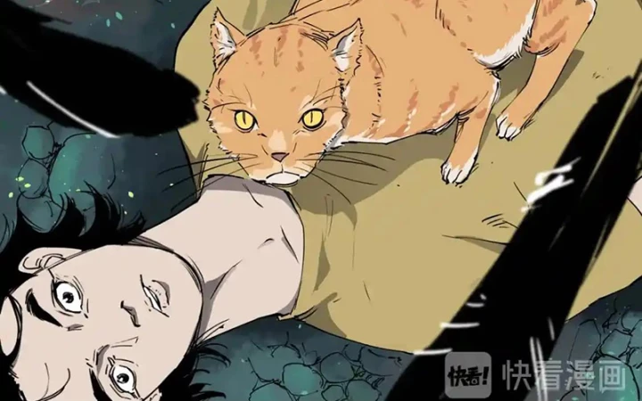 Tiêng Gọi Từ Muôn Loài Chapter 30 - Trang 2
