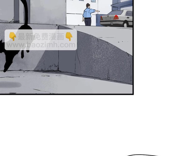 Tiêng Gọi Từ Muôn Loài Chapter 32 - Trang 2