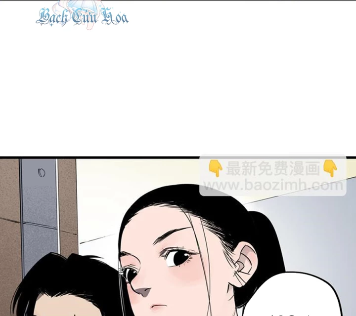 Tiêng Gọi Từ Muôn Loài Chapter 32 - Trang 2