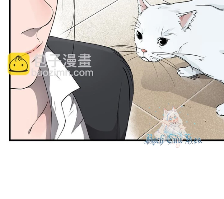 Tiêng Gọi Từ Muôn Loài Chapter 32 - Trang 2