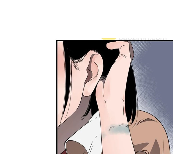Tiêng Gọi Từ Muôn Loài Chapter 32 - Trang 2
