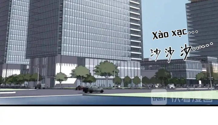 Tiêng Gọi Từ Muôn Loài Chapter 42 - Trang 2