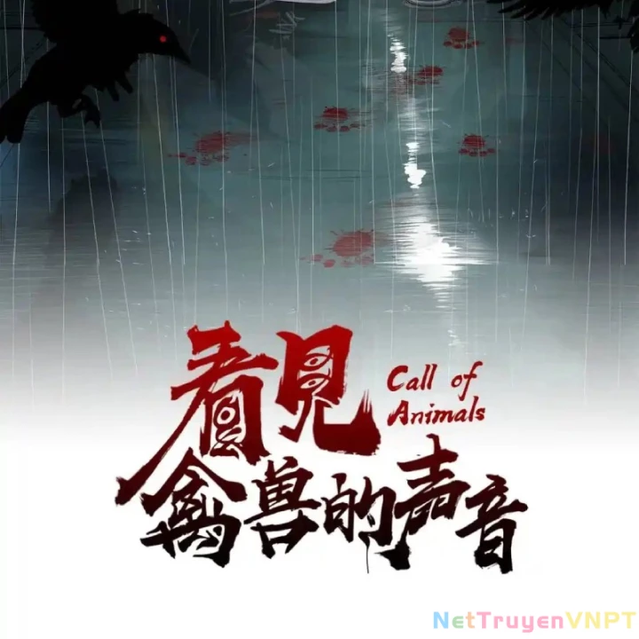 Tiêng Gọi Từ Muôn Loài Chapter 43 - Trang 2