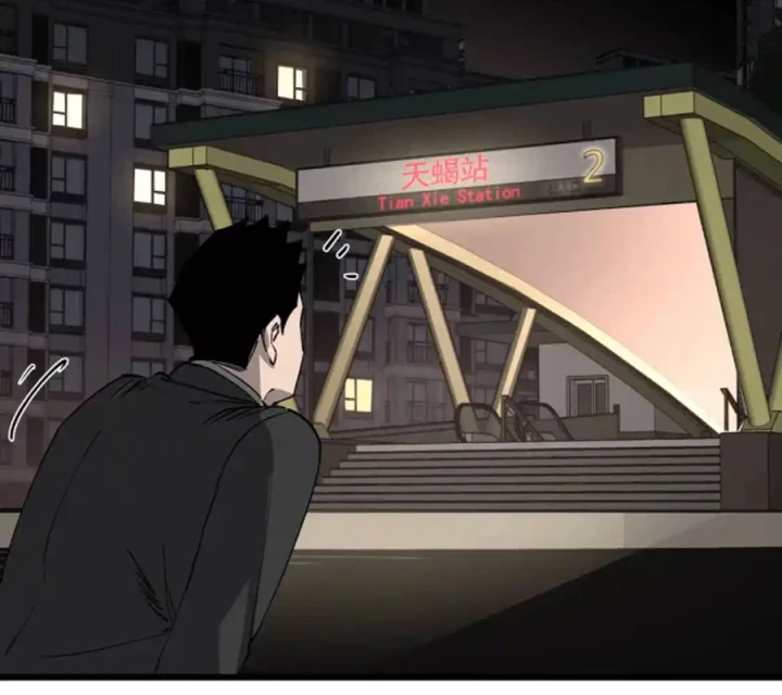 Tiêng Gọi Từ Muôn Loài Chapter 50 - Trang 2