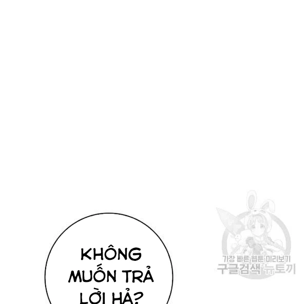 Marilyn ThíCh Lariensa NhiềU LắM Đó Chapter 8 - Trang 2