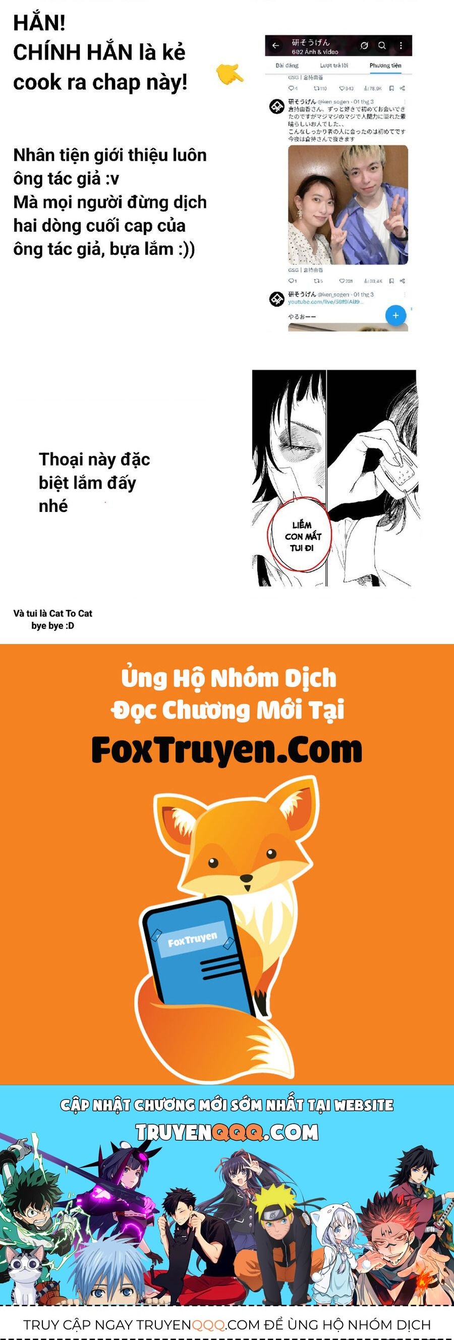 Seishun Bakusou! Chapter 10 - Trang 2