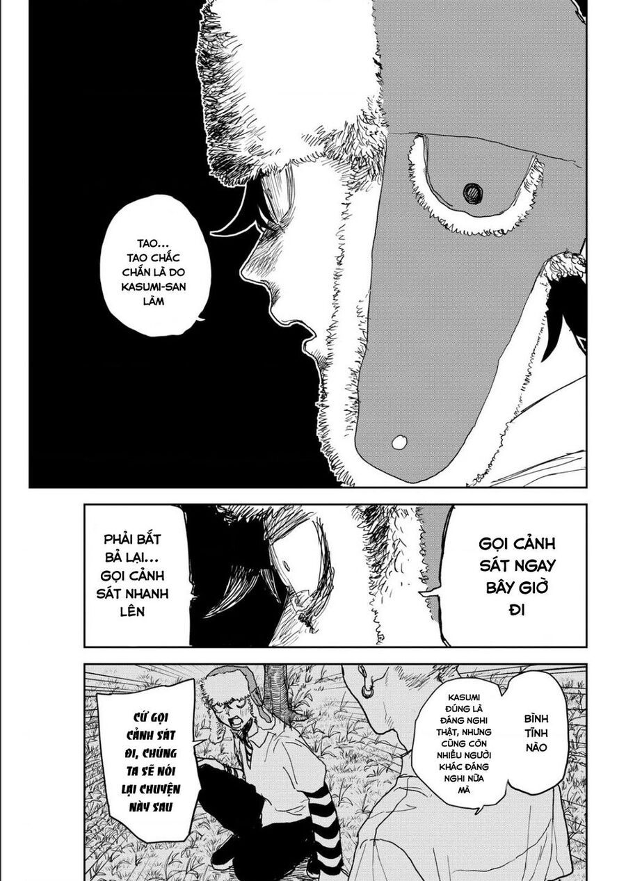 Seishun Bakusou! Chapter 11 - Trang 2