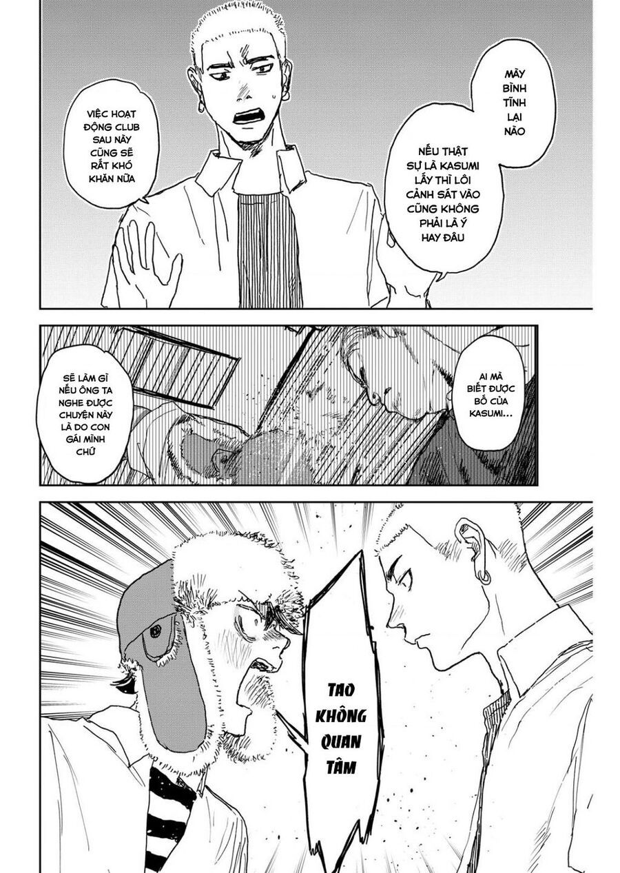 Seishun Bakusou! Chapter 11 - Trang 2