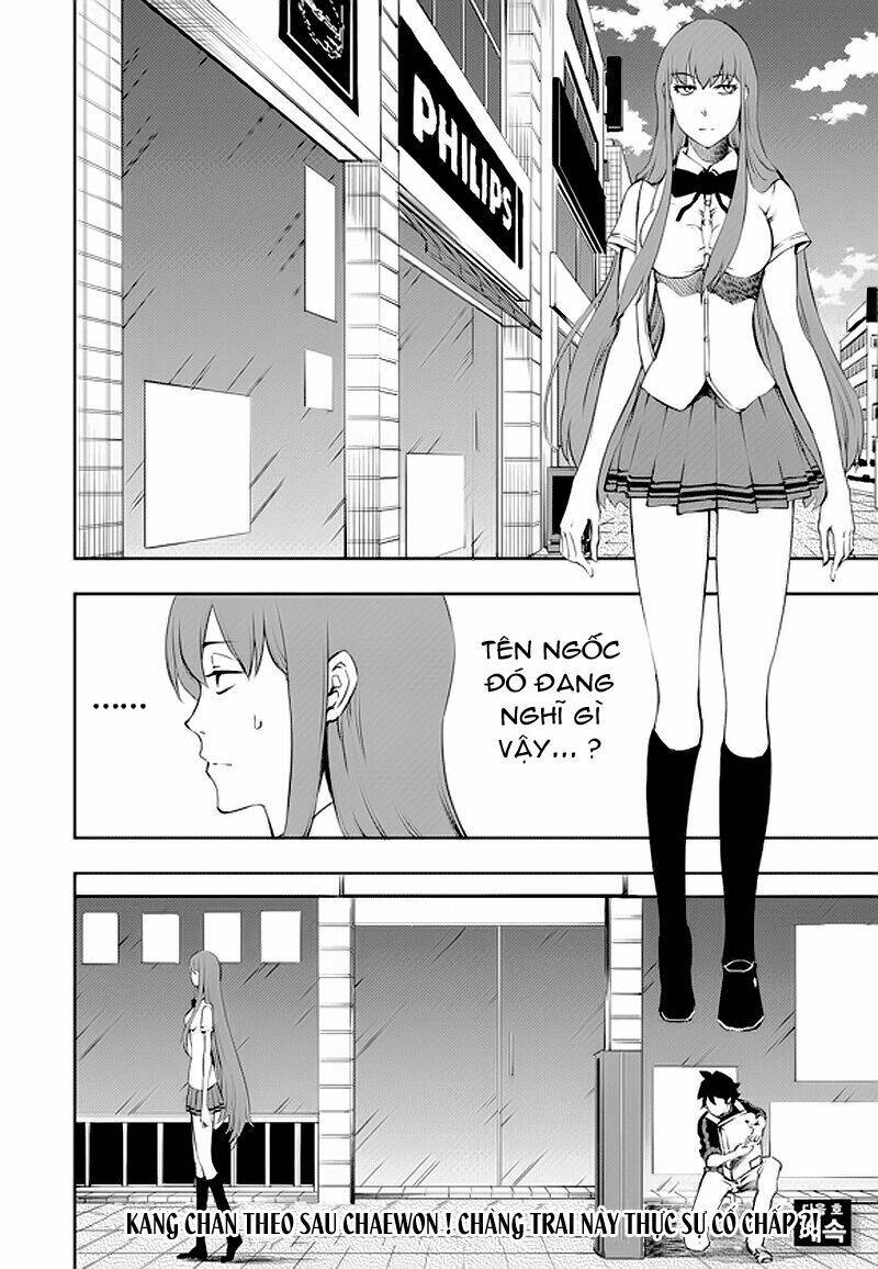 Rebirth Knight Chapter 1 - Trang 2