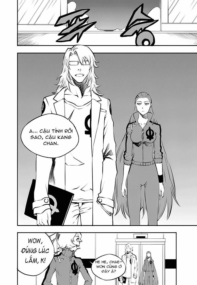 Rebirth Knight Chapter 3 - Trang 2