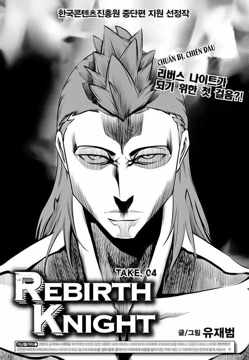 Rebirth Knight Chapter 4 - Trang 2