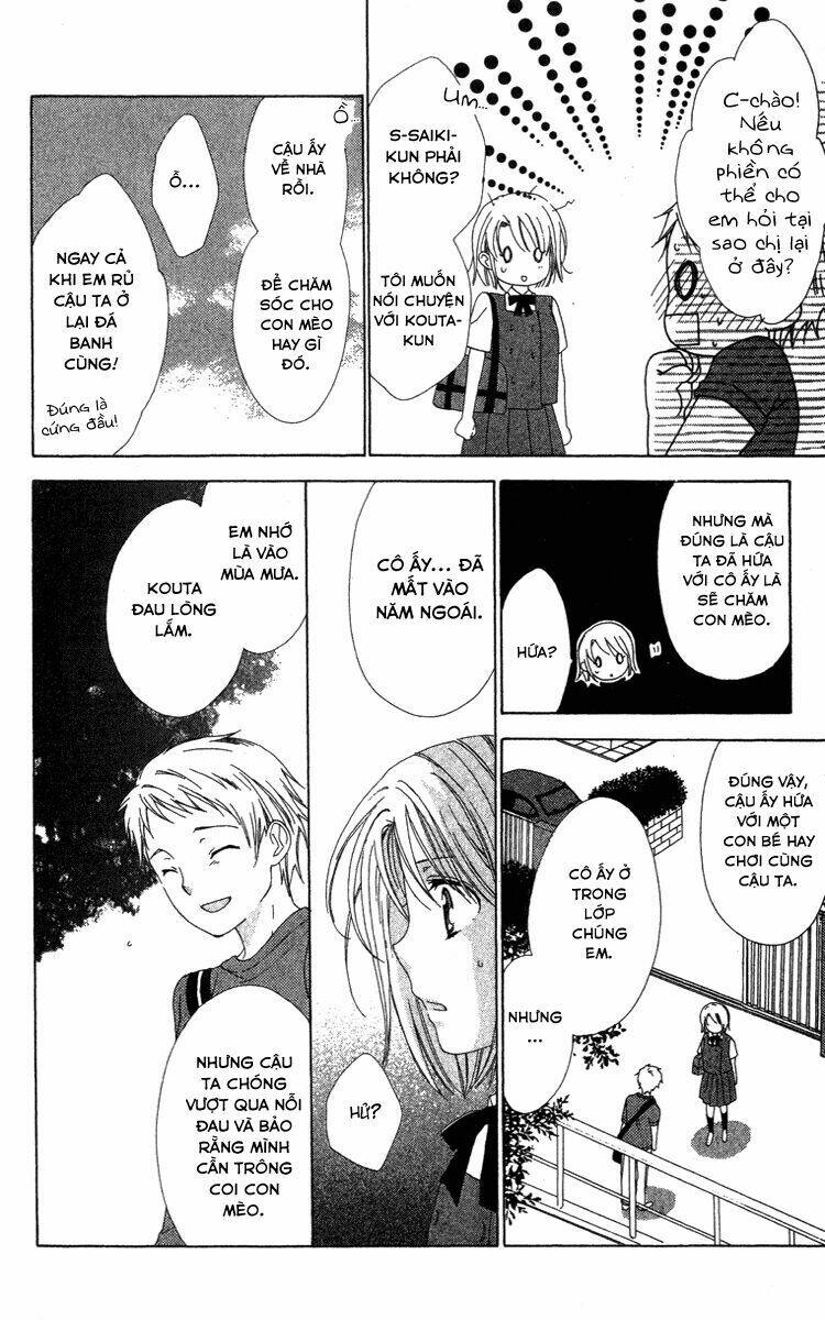 Shinigami No Ballad Chapter 8 - Trang 2
