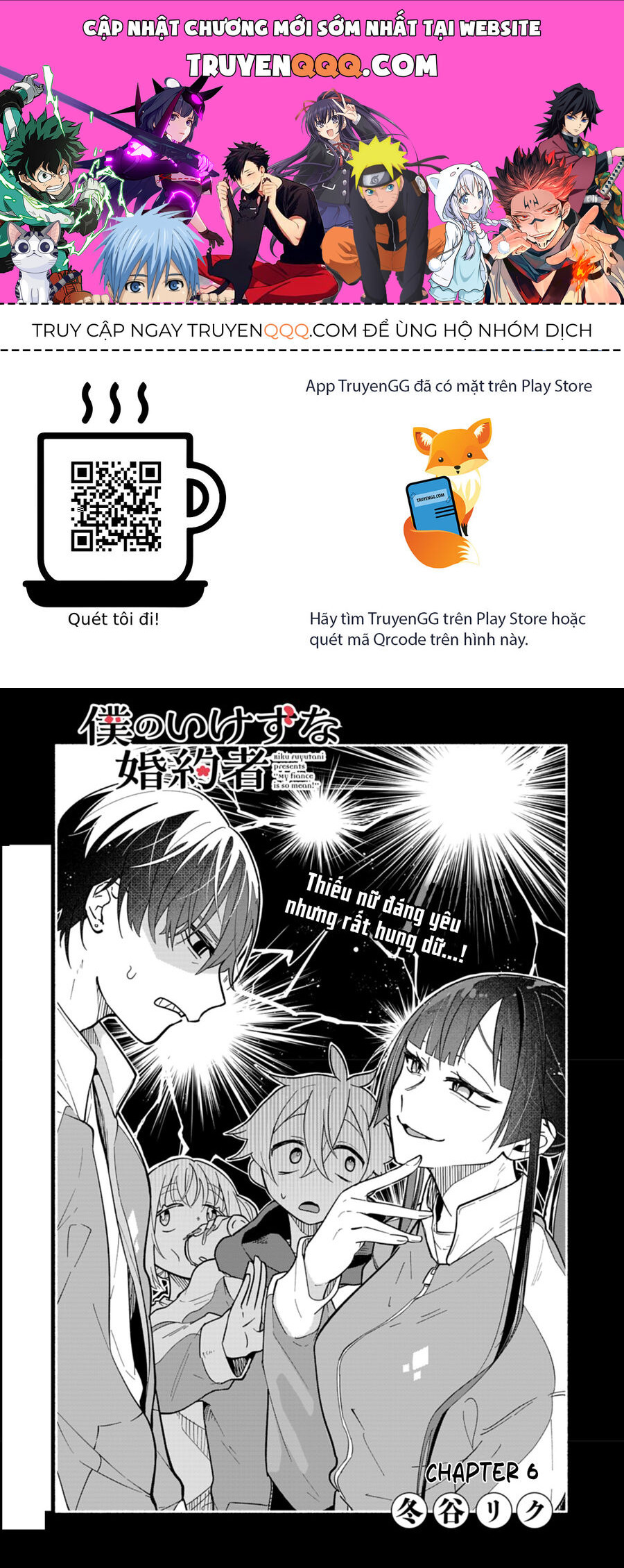 My Fiancée Is So Mean! Chapter 6 - Trang 2