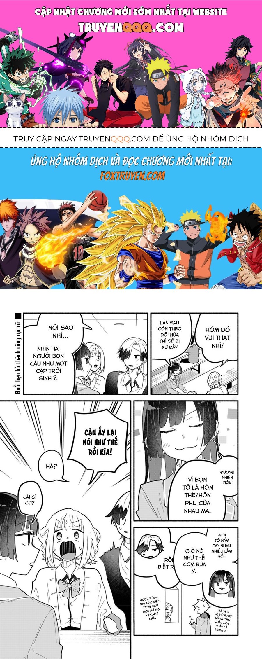 My Fiancée Is So Mean! Chapter 9 - Trang 2