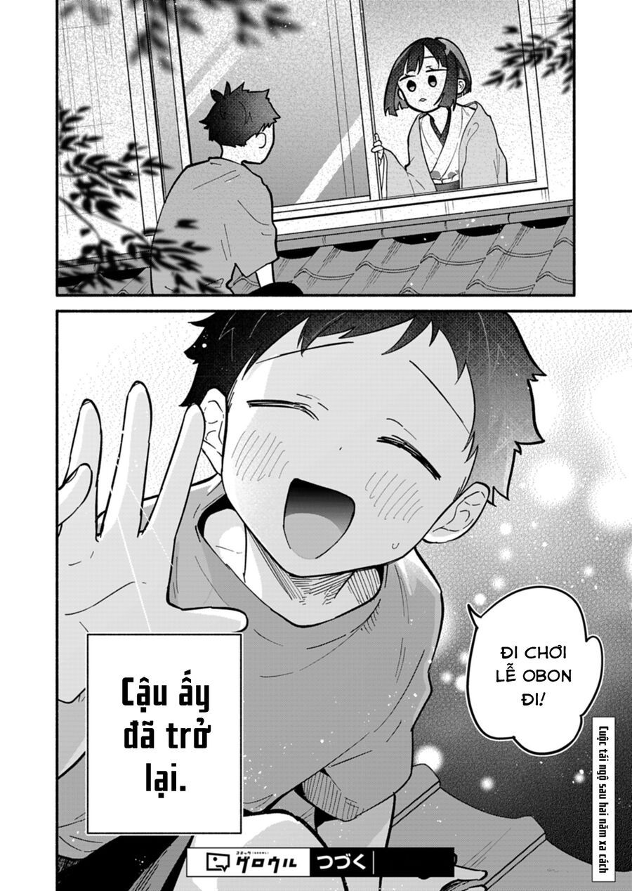 My Fiancée Is So Mean! Chapter 9 - Trang 2