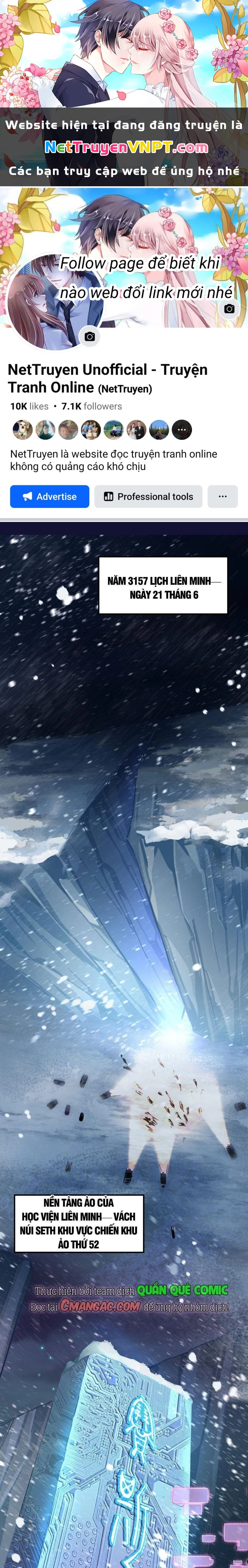 Đại Lão Nãy Có Chút Cẩu Thả, Náo Động Cả Thiên Khởi Chapter 1 - Trang 2