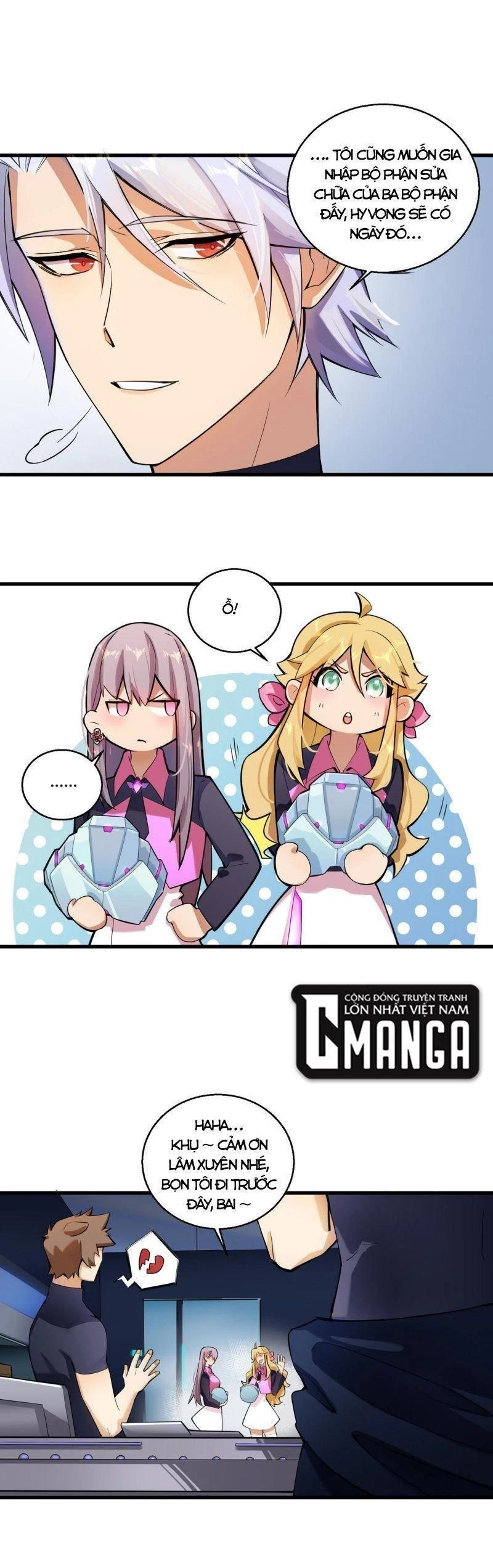 Đại Lão Nãy Có Chút Cẩu Thả, Náo Động Cả Thiên Khởi Chapter 1 - Trang 2