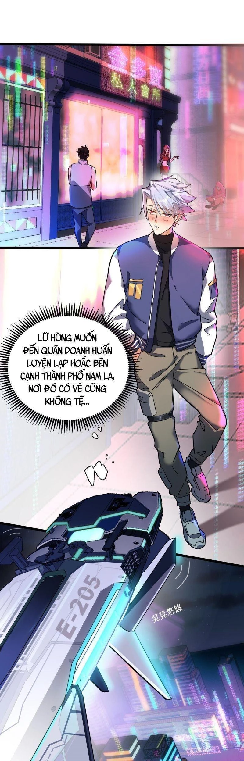 Đại Lão Nãy Có Chút Cẩu Thả, Náo Động Cả Thiên Khởi Chapter 1 - Trang 2