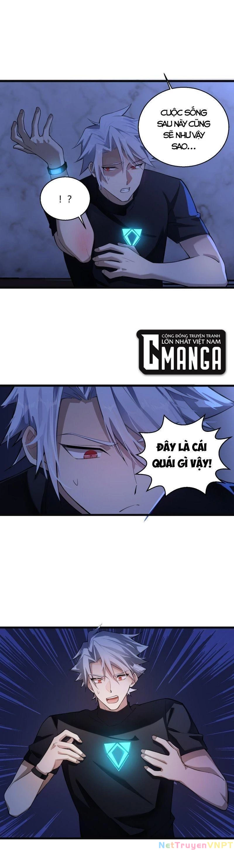 Đại Lão Nãy Có Chút Cẩu Thả, Náo Động Cả Thiên Khởi Chapter 2 - Trang 2