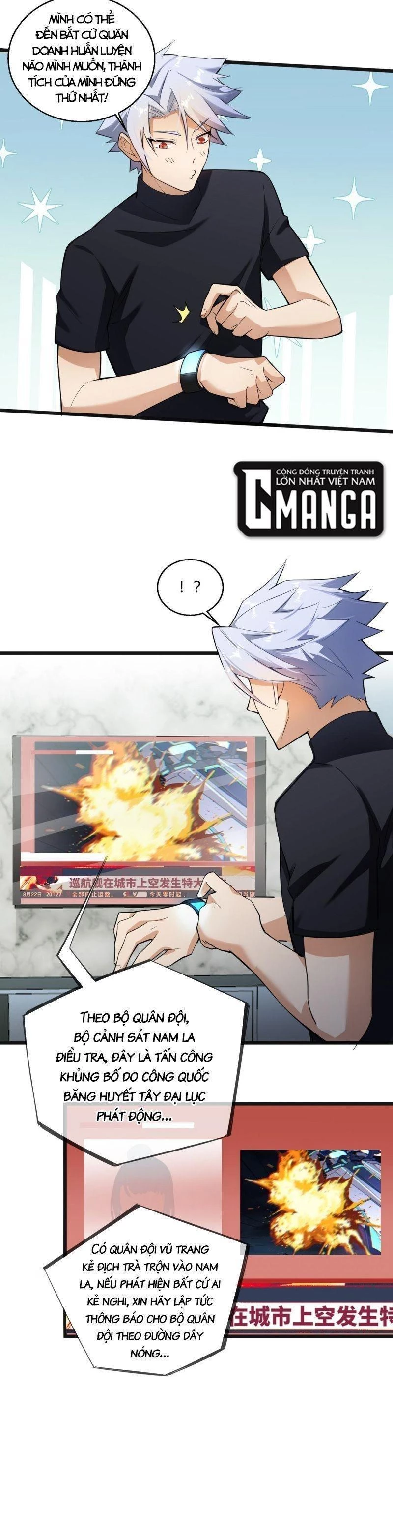 Đại Lão Nãy Có Chút Cẩu Thả, Náo Động Cả Thiên Khởi Chapter 2 - Trang 2