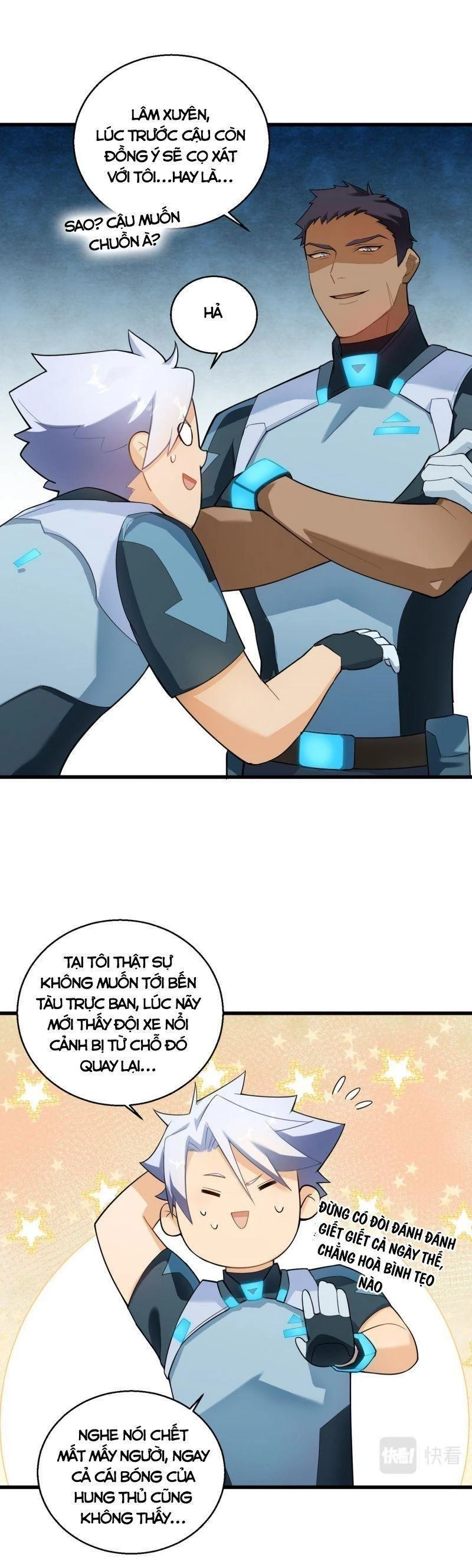 Đại Lão Nãy Có Chút Cẩu Thả, Náo Động Cả Thiên Khởi Chapter 5 - Trang 2