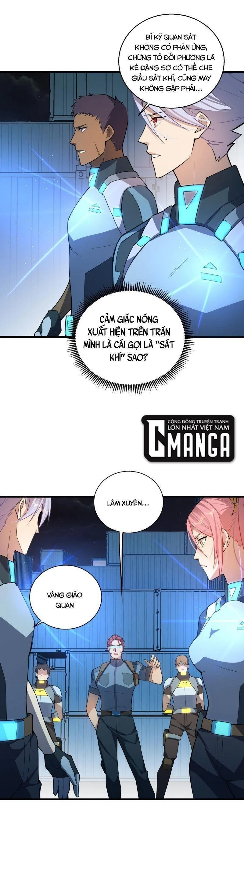 Đại Lão Nãy Có Chút Cẩu Thả, Náo Động Cả Thiên Khởi Chapter 5 - Trang 2