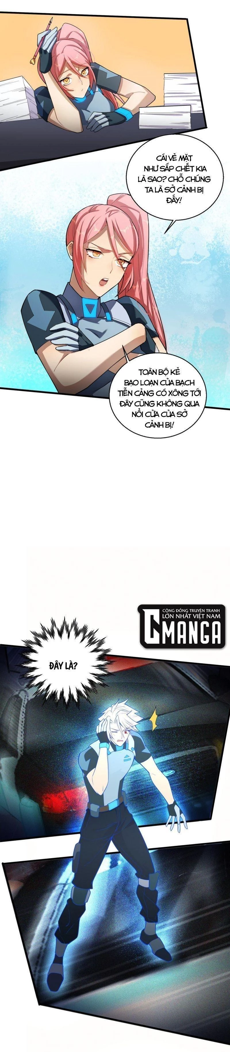 Đại Lão Nãy Có Chút Cẩu Thả, Náo Động Cả Thiên Khởi Chapter 7 - Trang 2