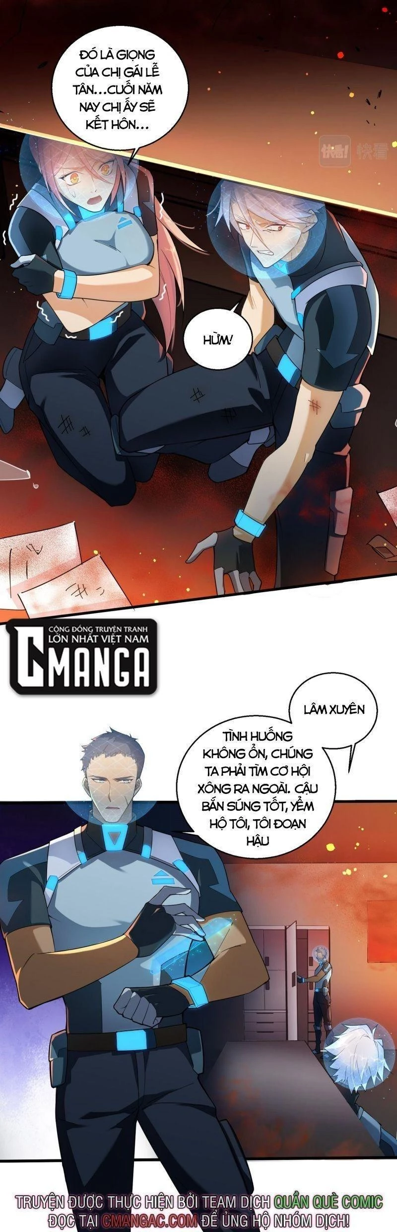 Đại Lão Nãy Có Chút Cẩu Thả, Náo Động Cả Thiên Khởi Chapter 7 - Trang 2