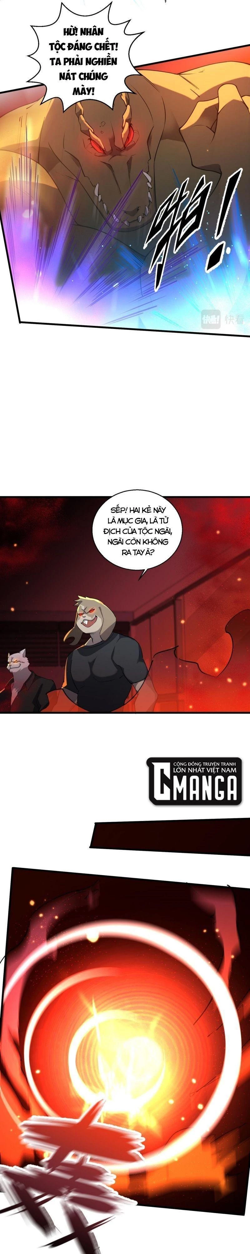 Đại Lão Nãy Có Chút Cẩu Thả, Náo Động Cả Thiên Khởi Chapter 8 - Trang 2