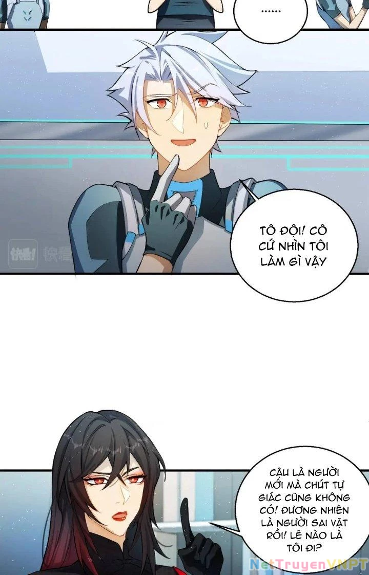 Đại Lão Nãy Có Chút Cẩu Thả, Náo Động Cả Thiên Khởi Chapter 15 - Trang 2