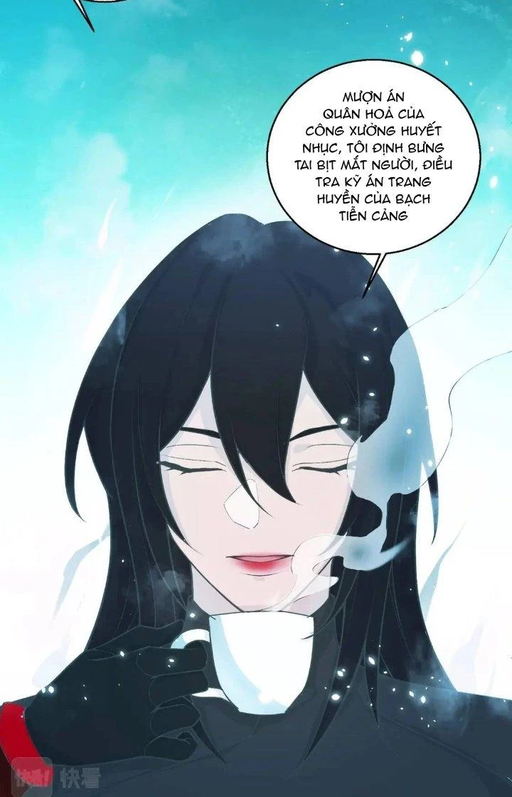 Đại Lão Nãy Có Chút Cẩu Thả, Náo Động Cả Thiên Khởi Chapter 15 - Trang 2