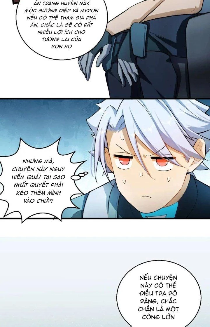 Đại Lão Nãy Có Chút Cẩu Thả, Náo Động Cả Thiên Khởi Chapter 15 - Trang 2