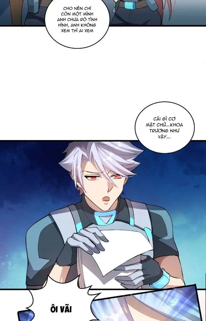 Đại Lão Nãy Có Chút Cẩu Thả, Náo Động Cả Thiên Khởi Chapter 15 - Trang 2