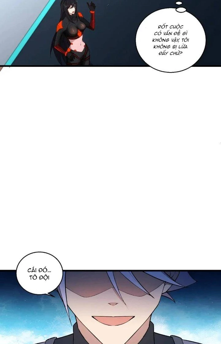 Đại Lão Nãy Có Chút Cẩu Thả, Náo Động Cả Thiên Khởi Chapter 15 - Trang 2