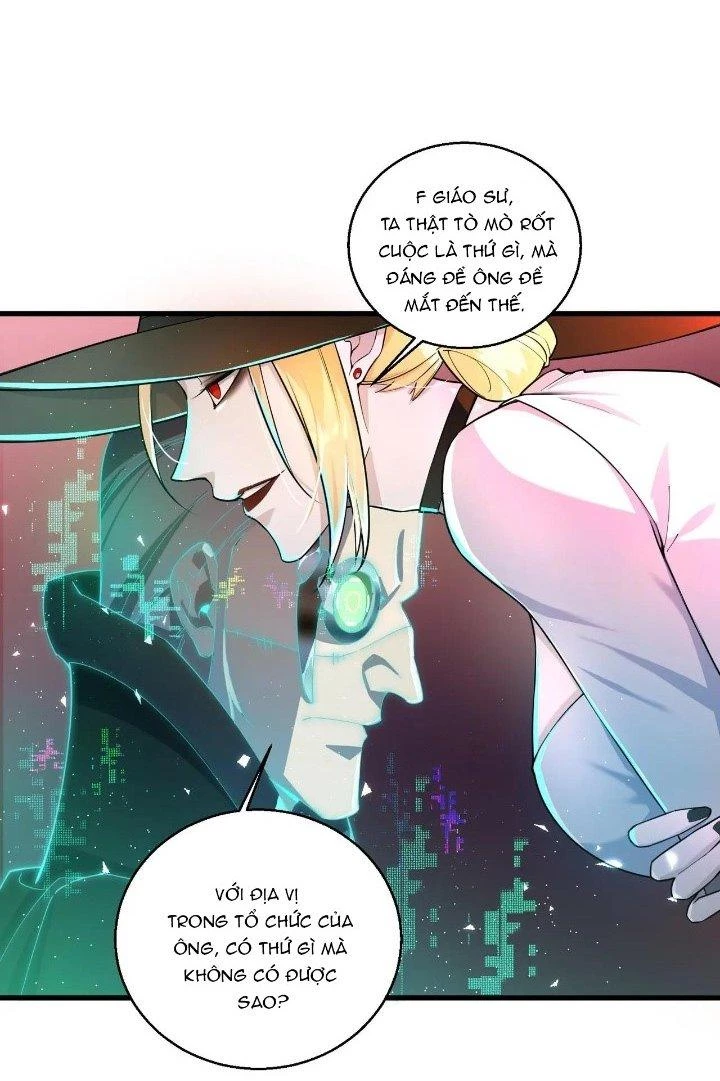 Đại Lão Nãy Có Chút Cẩu Thả, Náo Động Cả Thiên Khởi Chapter 17 - Trang 2