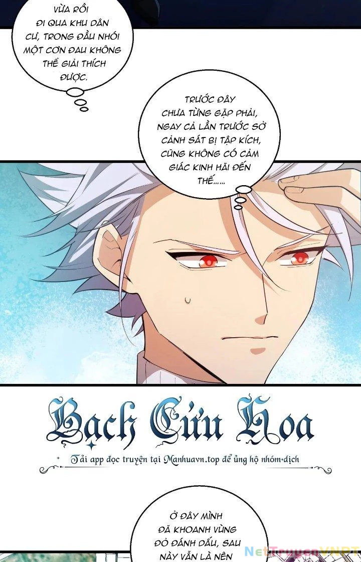 Đại Lão Nãy Có Chút Cẩu Thả, Náo Động Cả Thiên Khởi Chapter 17 - Trang 2