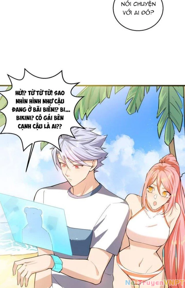 Đại Lão Nãy Có Chút Cẩu Thả, Náo Động Cả Thiên Khởi Chapter 18 - Trang 2