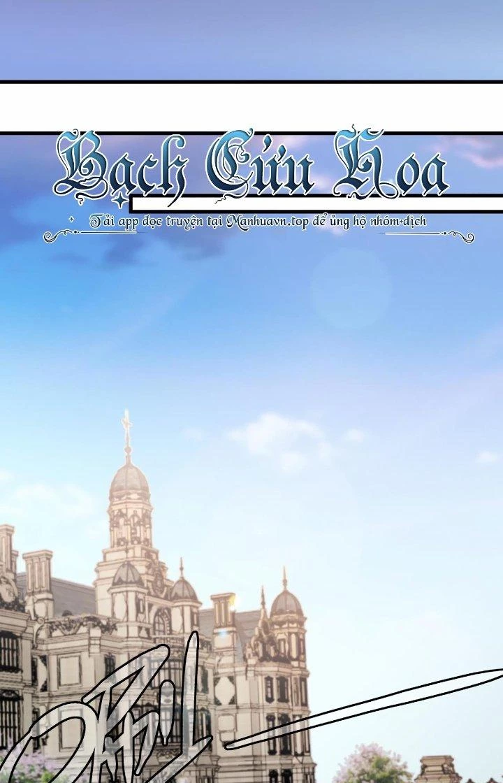 Đại Lão Nãy Có Chút Cẩu Thả, Náo Động Cả Thiên Khởi Chapter 19 - Trang 2