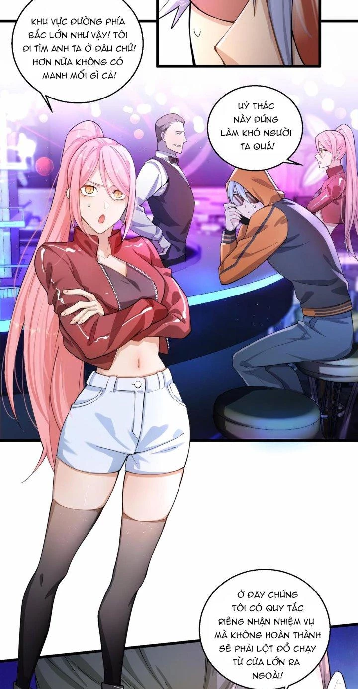 Đại Lão Nãy Có Chút Cẩu Thả, Náo Động Cả Thiên Khởi Chapter 20 - Trang 2