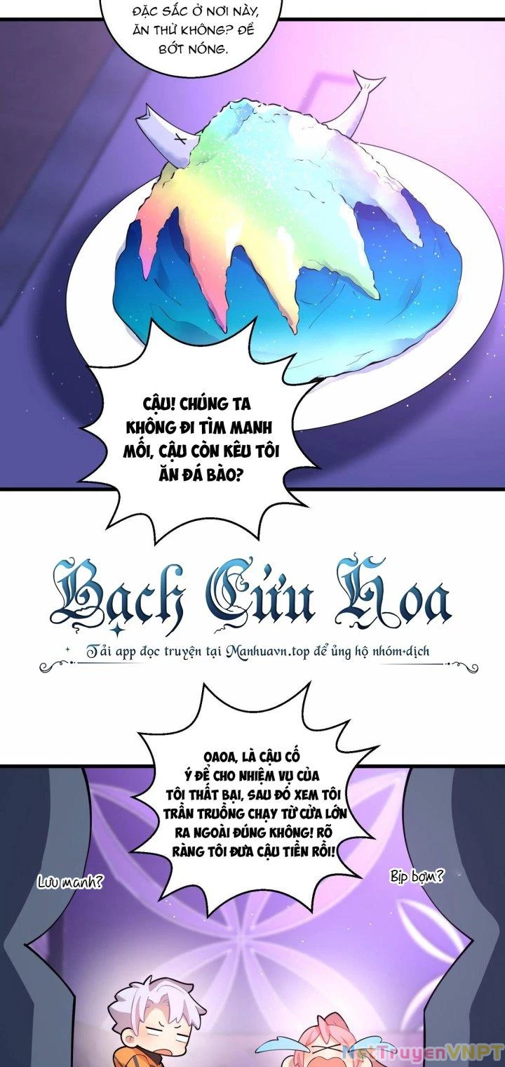 Đại Lão Nãy Có Chút Cẩu Thả, Náo Động Cả Thiên Khởi Chapter 20 - Trang 2