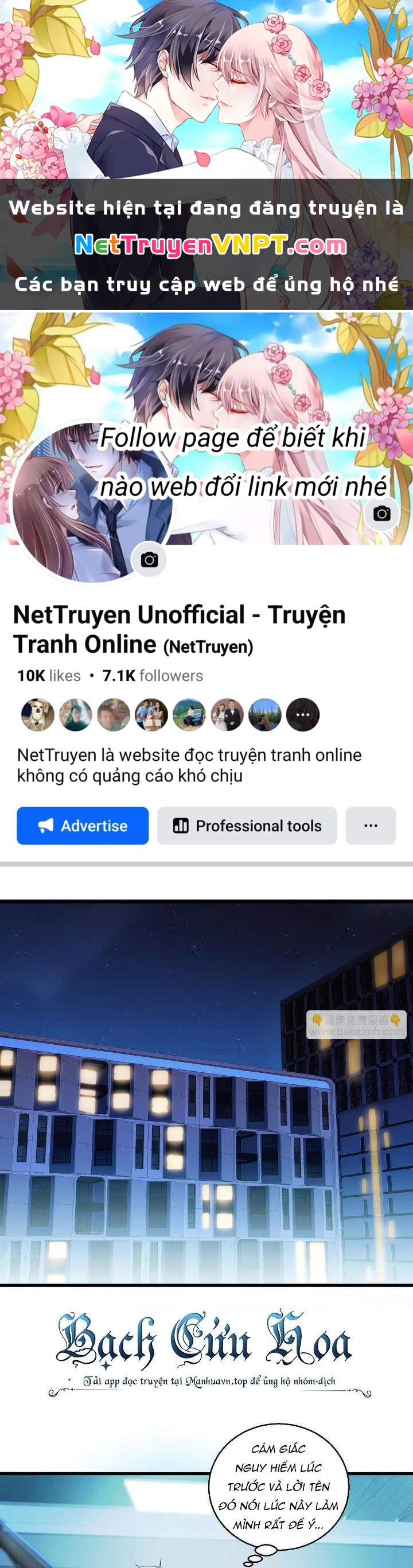 Đại Lão Nãy Có Chút Cẩu Thả, Náo Động Cả Thiên Khởi Chapter 22 - Trang 2