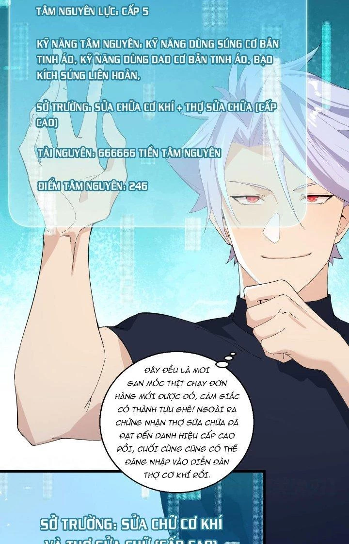 Đại Lão Nãy Có Chút Cẩu Thả, Náo Động Cả Thiên Khởi Chapter 22 - Trang 2