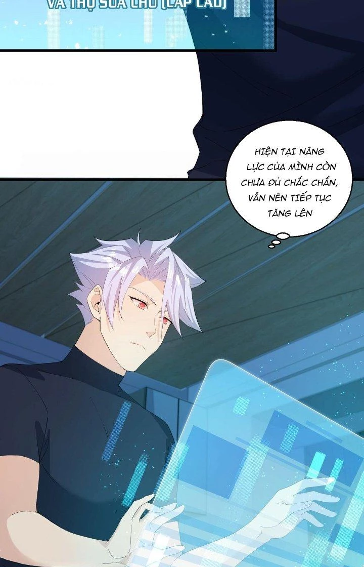 Đại Lão Nãy Có Chút Cẩu Thả, Náo Động Cả Thiên Khởi Chapter 22 - Trang 2